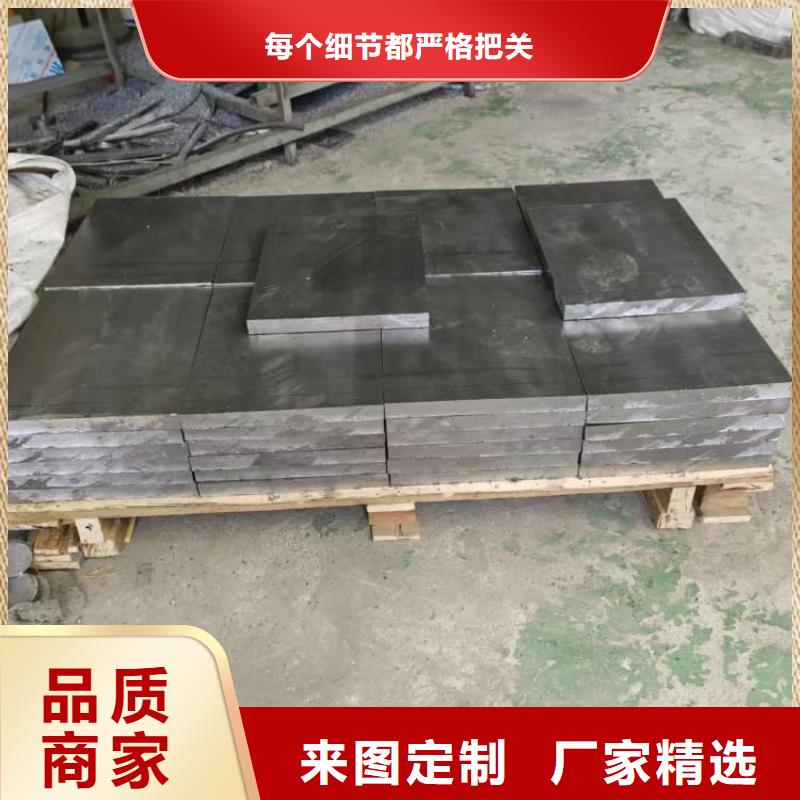 防腐蚀铅块实力厂家生产