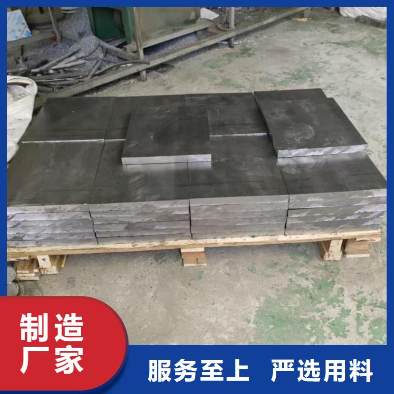 工業配置鉛塊重口碑廠家