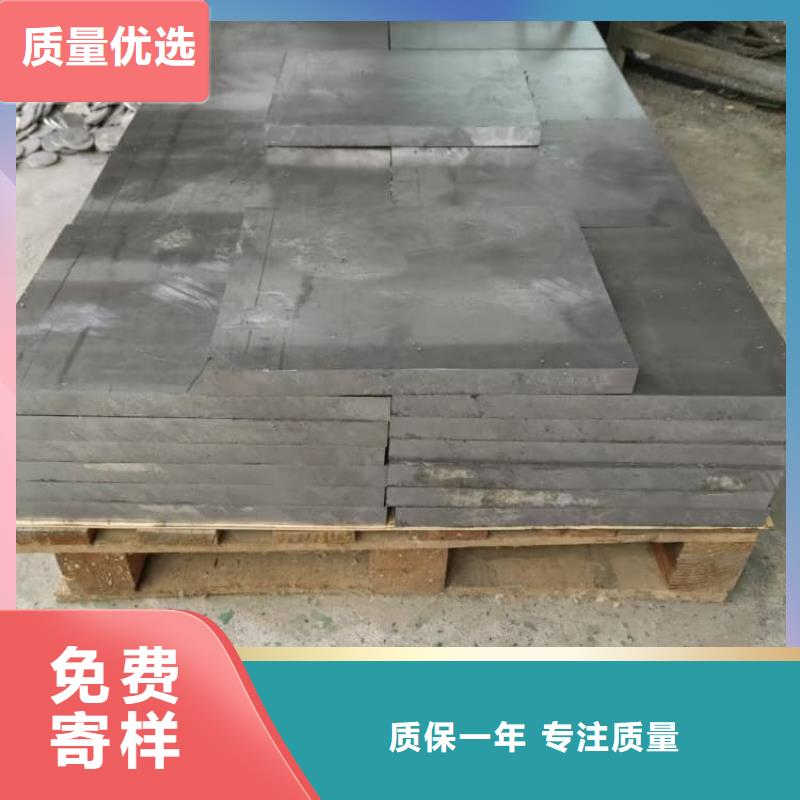 批发配重铅块的生产厂家