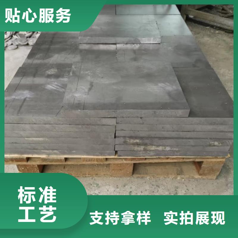 負(fù)重綁腿鉛塊銷售