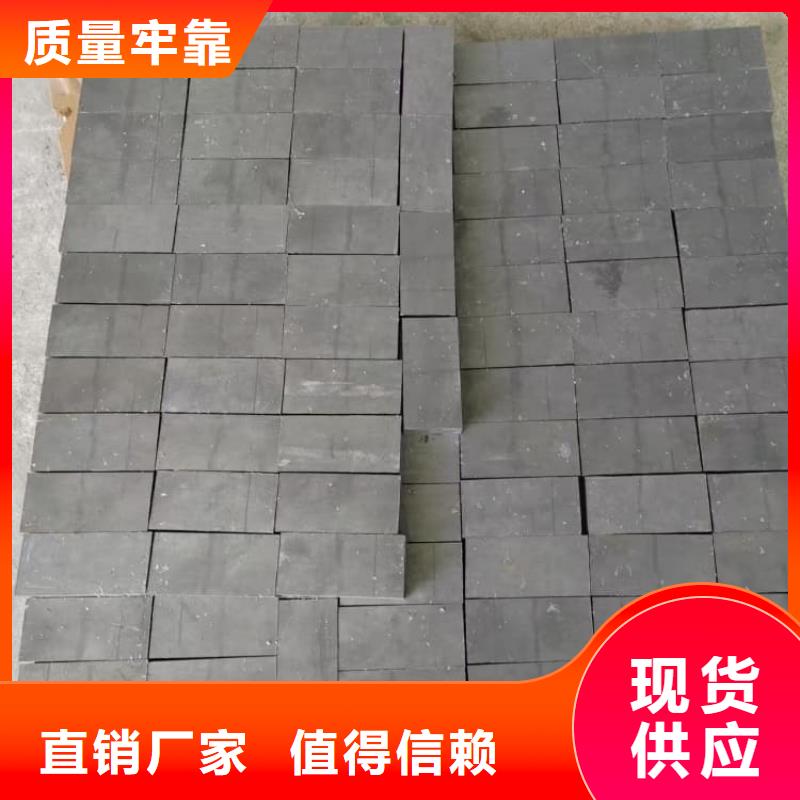 定做堆疊矩形鉛塊的生產(chǎn)廠家