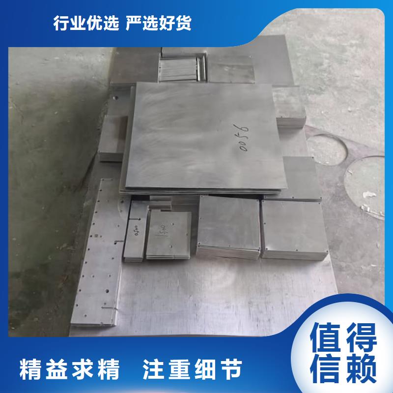 實力雄厚的國標高純度鉛塊生產廠家