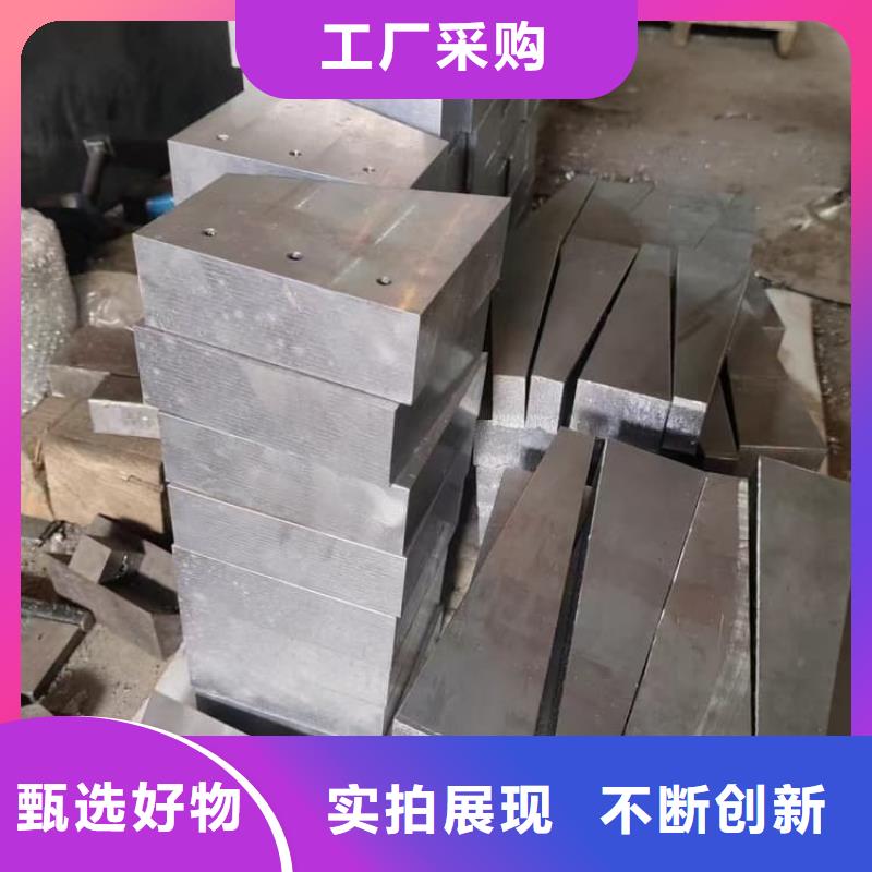 2025价格优惠#高密度铅块#本地厂家