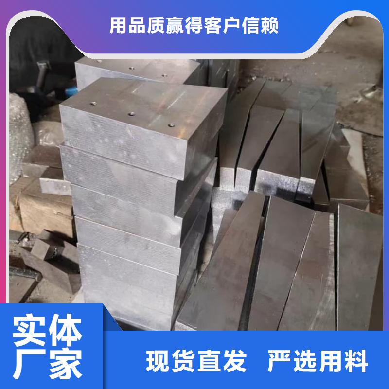 激光切割铅块、激光切割铅块厂家-质量保证