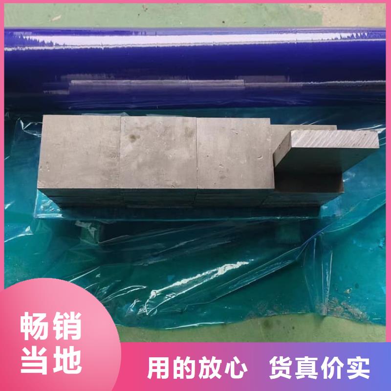 高电解纯铅块款式齐全
