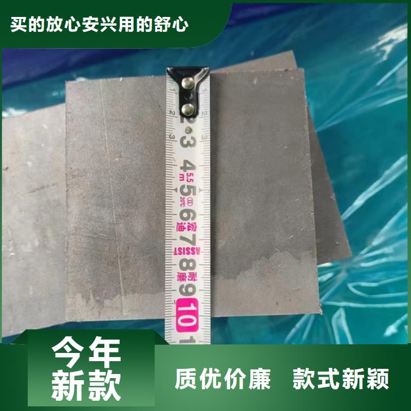 工业浇铸铅块厂家-库存充足