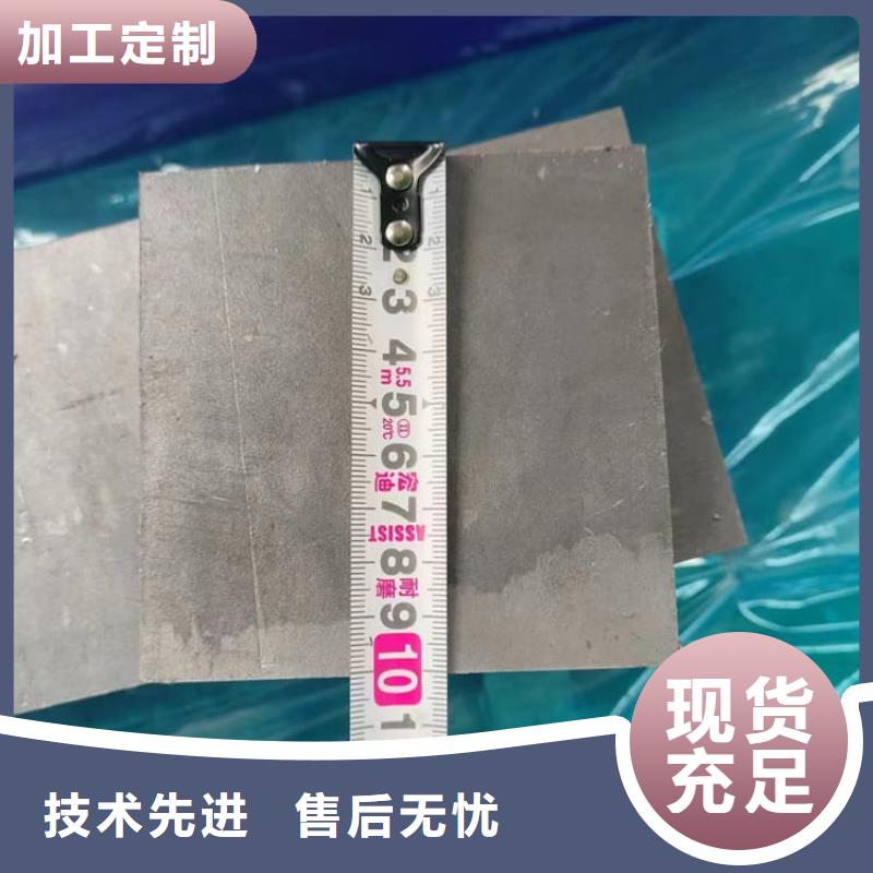 99.99%含量铅块供货稳定