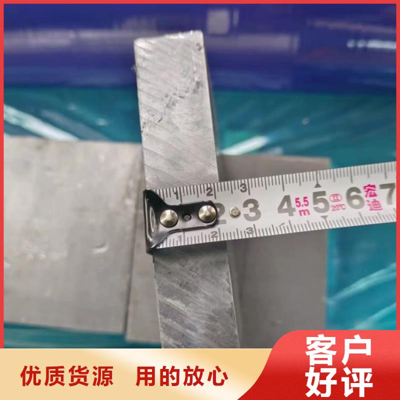 實力雄厚的國標高純度鉛塊生產(chǎn)廠家