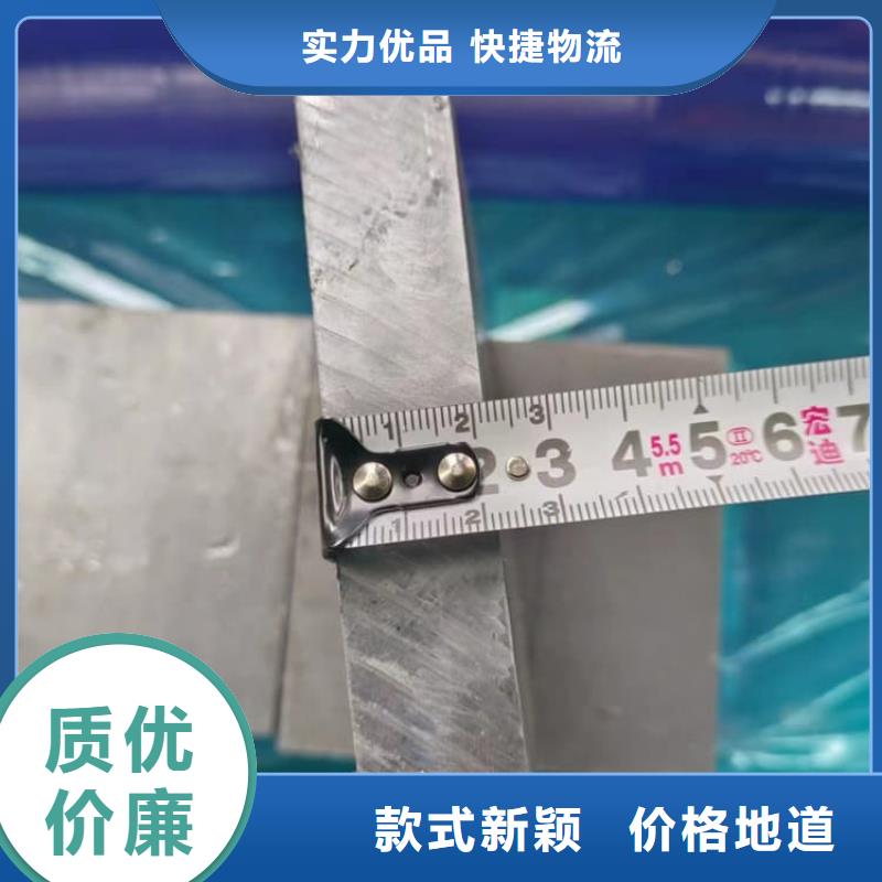質(zhì)優(yōu)價廉的1號鉛錠鉛塊批發(fā)商