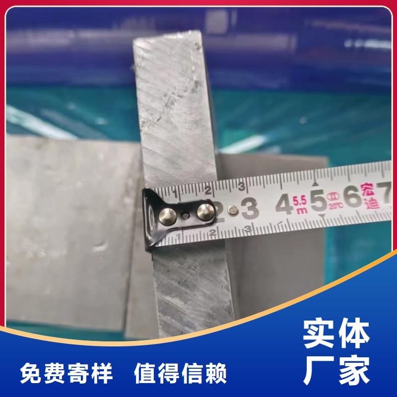 平衡铅块-高品质低价格
