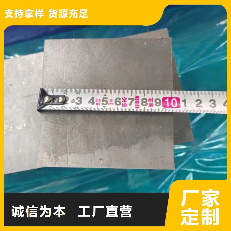 价格合理的高纯度铅块生产厂家
