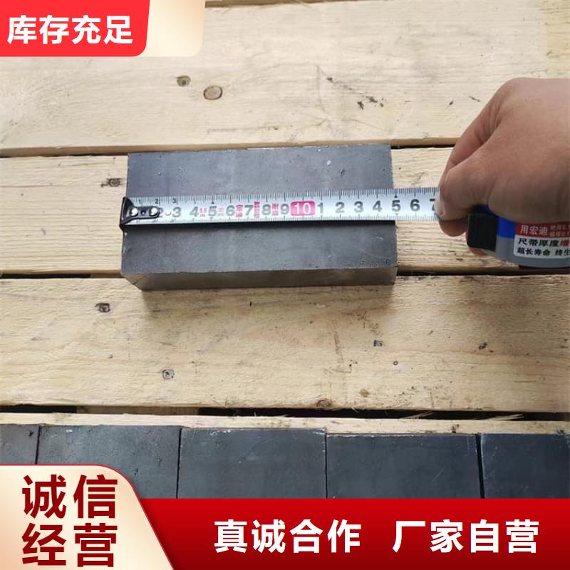 實力雄厚的國標高純度鉛塊生產(chǎn)廠家