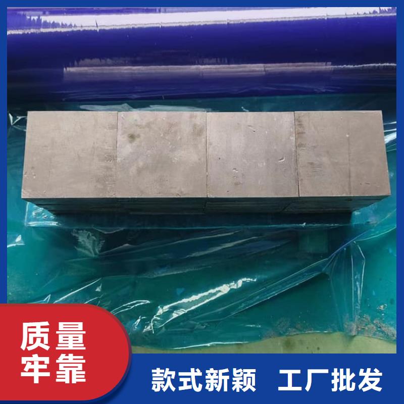 實力雄厚的國標高純度鉛塊生產(chǎn)廠家