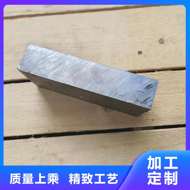 實力雄厚的國標高純度鉛塊生產(chǎn)廠家