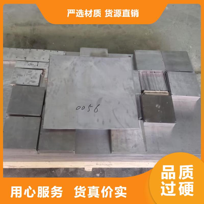 實力雄厚的國標高純度鉛塊生產(chǎn)廠家