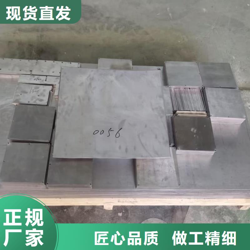 規格全的工業配重鉛塊廠家
