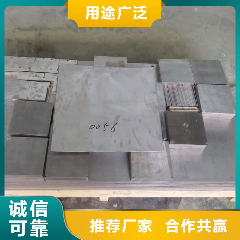 規(guī)格齊全的輪胎平衡鉛塊廠家