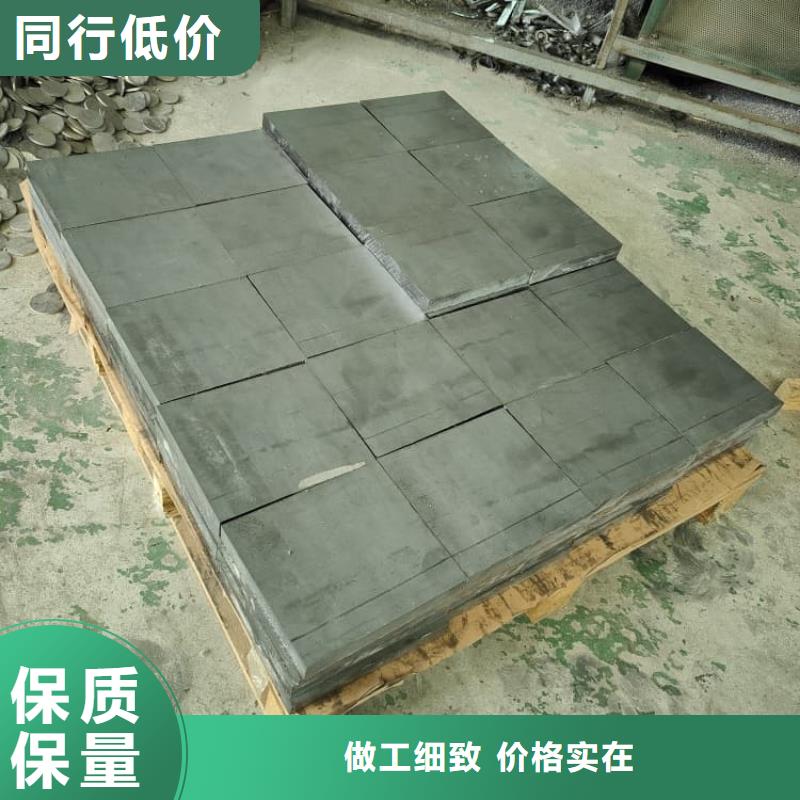 實力雄厚的國標高純度鉛塊生產(chǎn)廠家