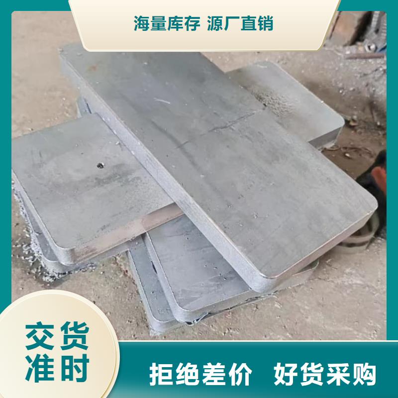 規(guī)格齊全的輪胎平衡鉛塊廠家