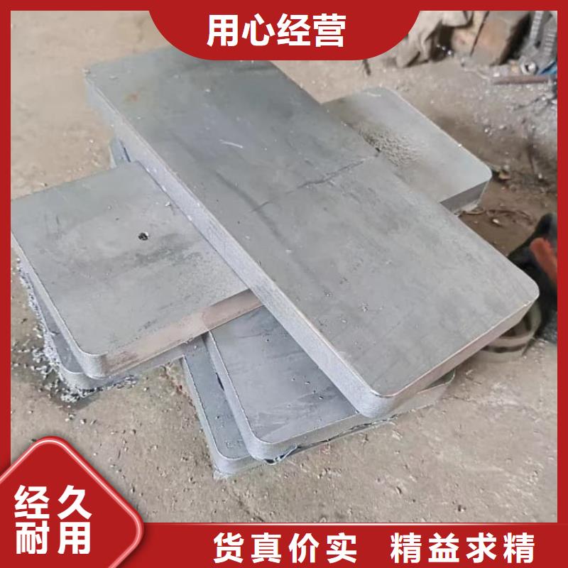 實力雄厚的國標高純度鉛塊生產(chǎn)廠家