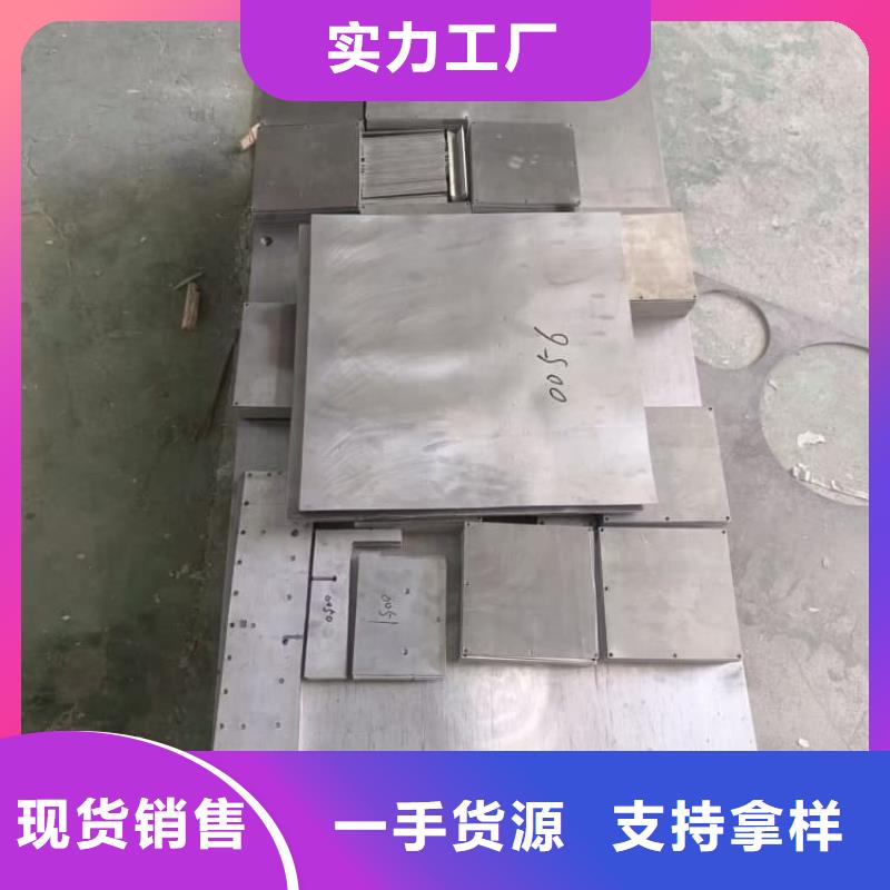 規格全的工業配重鉛塊廠家