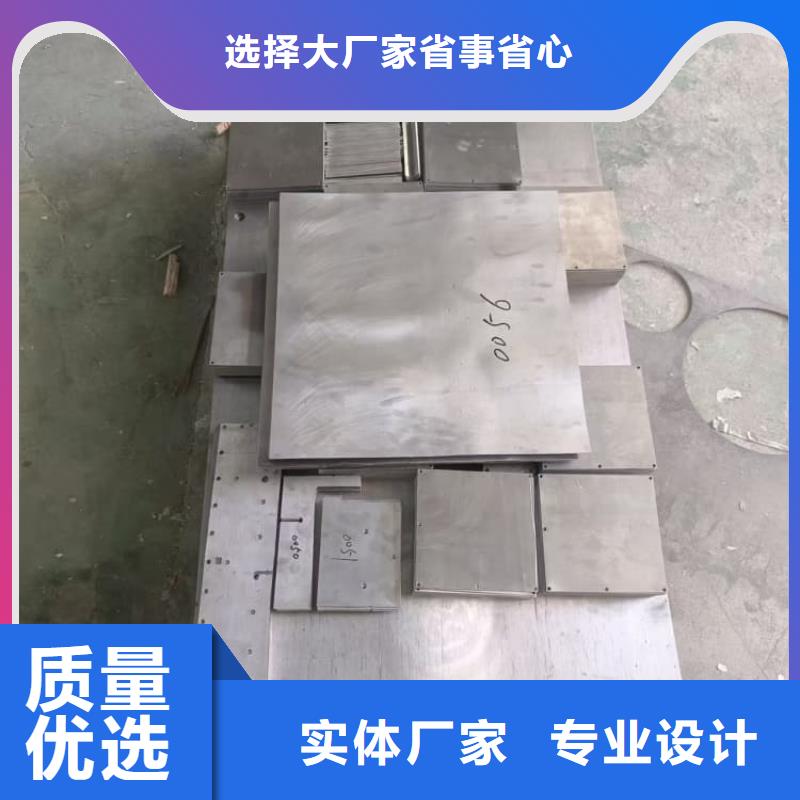實力雄厚的國標高純度鉛塊生產(chǎn)廠家