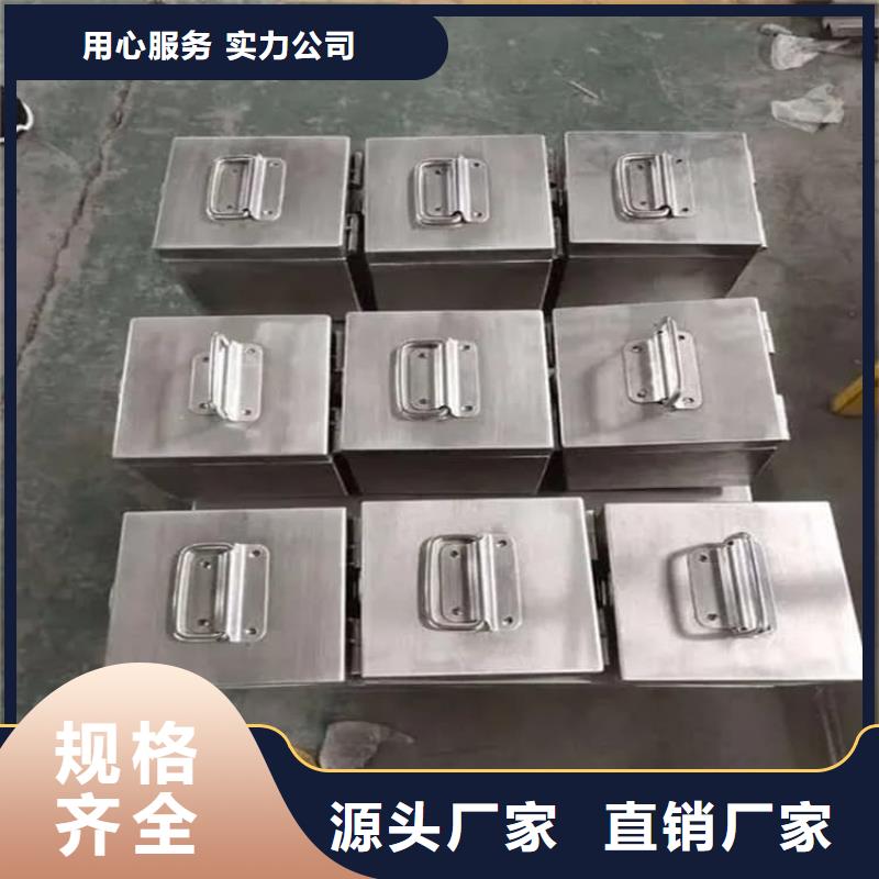 放射废水储存铅箱实体厂家质量有保障