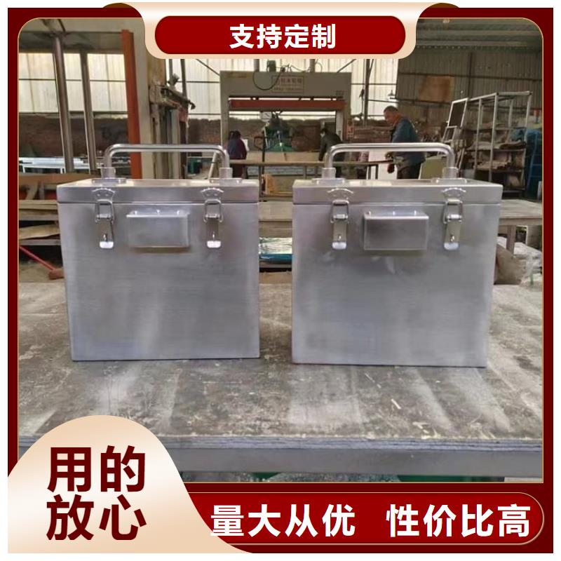 供应核素废物处理铅箱的公司