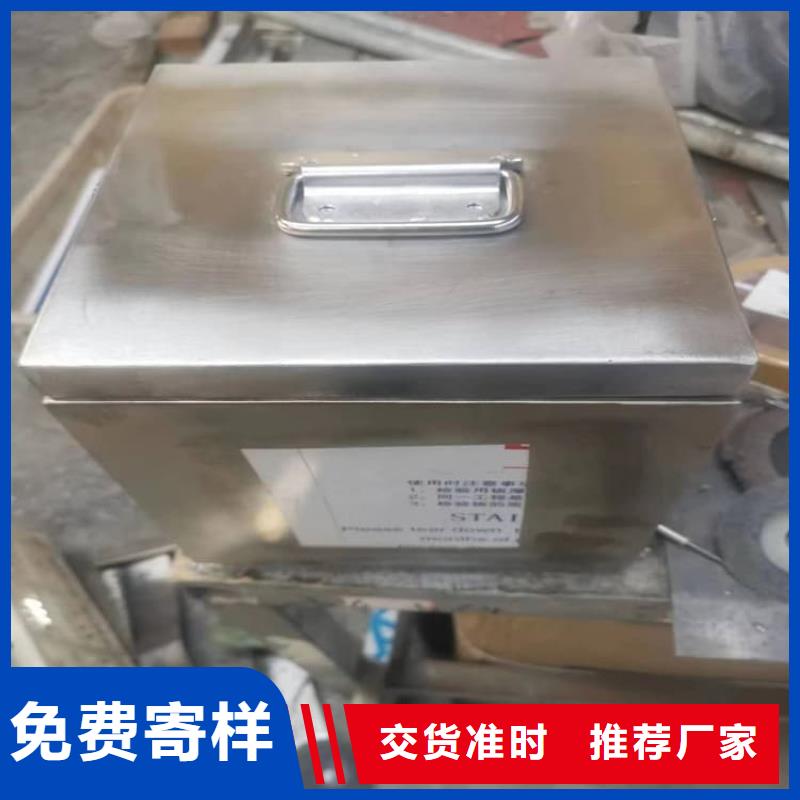 靠譜的放射科射線防護鉛箱批發(fā)商