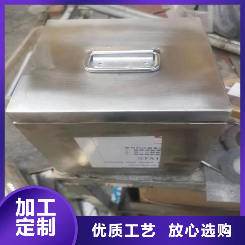 专业生产制造不锈钢防辐射铅箱公司