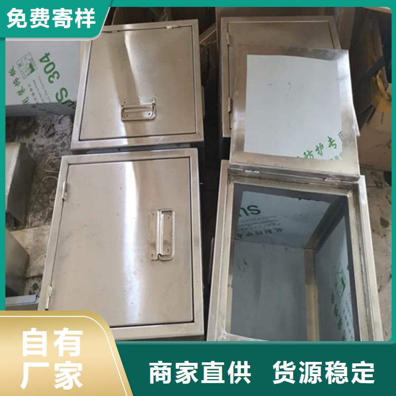 不锈钢体铅箱-不锈钢体铅箱专业品质