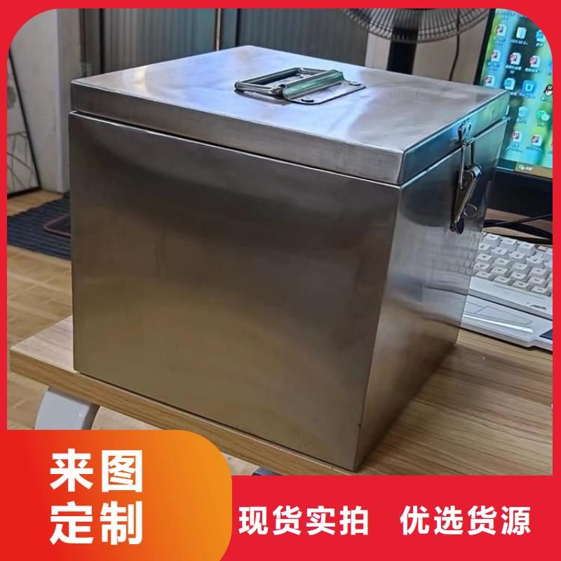 专业销售辐射物品存放铅箱-全国配送