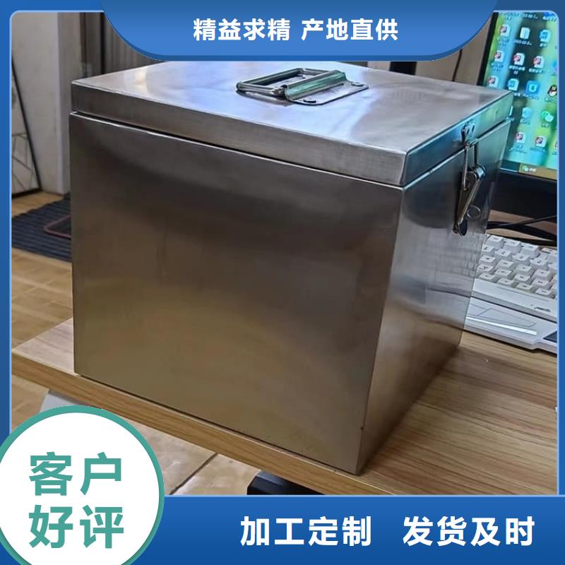 防电磁辐射铅箱、防电磁辐射铅箱厂家直销-诚信经营