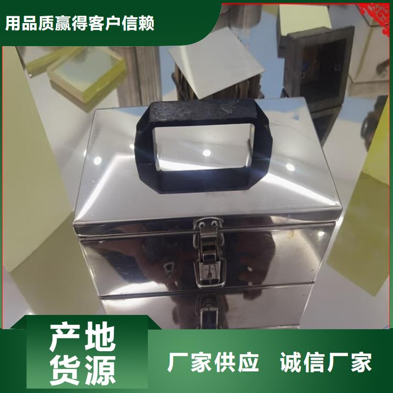 核素废物处理铅箱厂家质优价廉