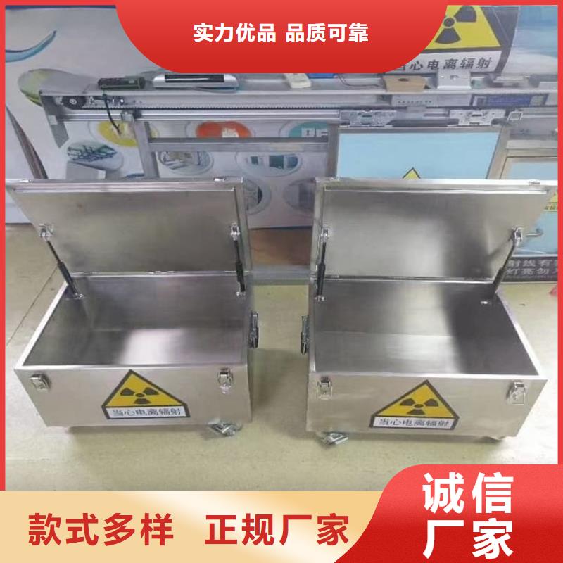核废水周转铅箱质量保证