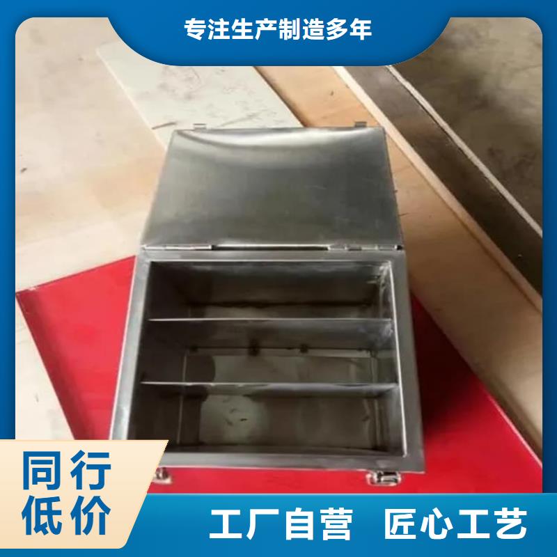 定做工业级防辐射铅箱的厂家