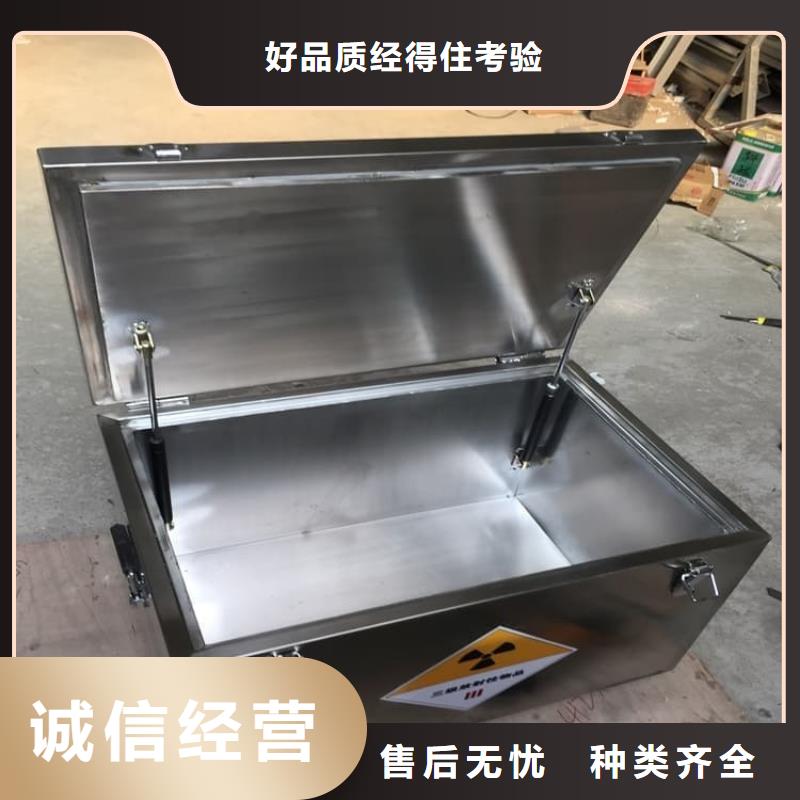 儲源鉛箱-廠家熱銷