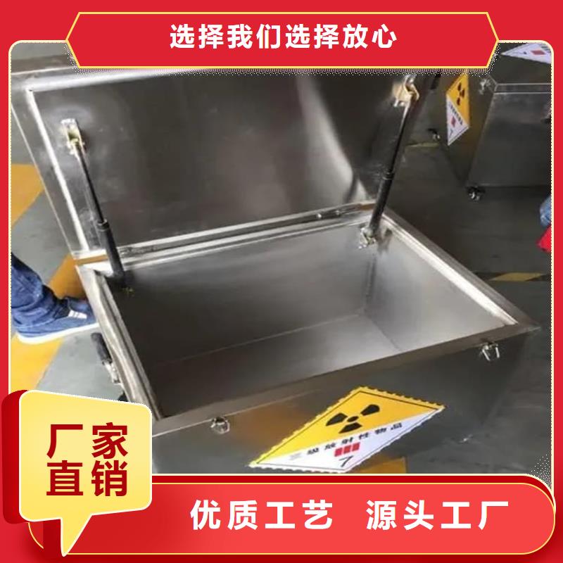 铅桶铅盒