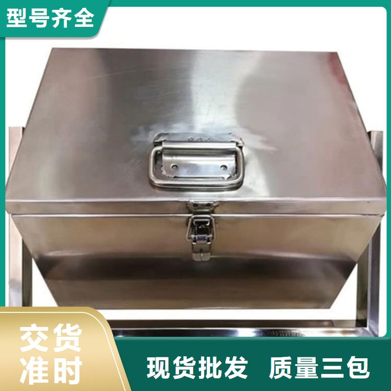 放射屏蔽储蓄桶-购买省心