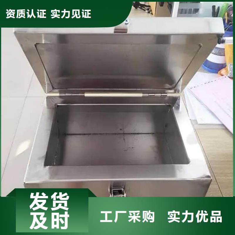 防辐射传片铅箱厂家服务周到