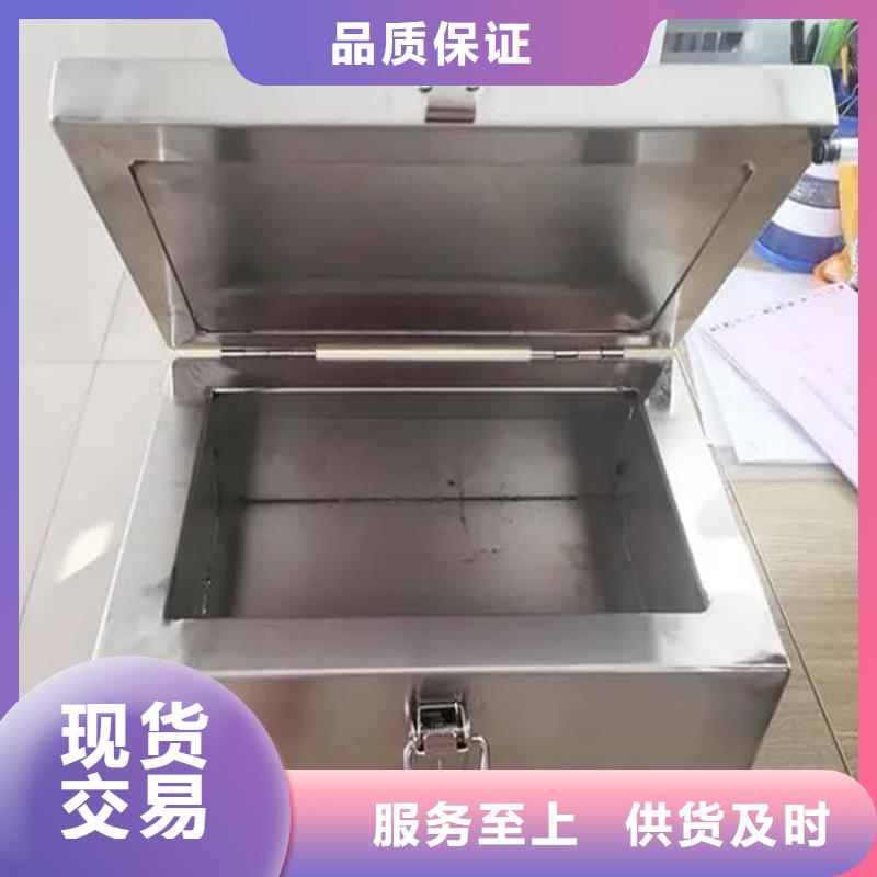 核废水周转铅箱全年低价