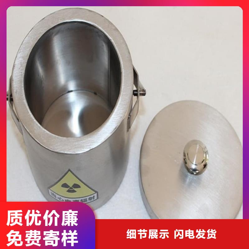 放射性废物衰变箱大型厂家