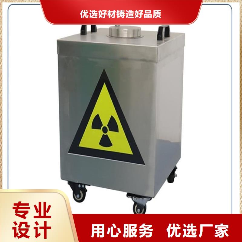 放射废水储存铅箱厂家-价格低