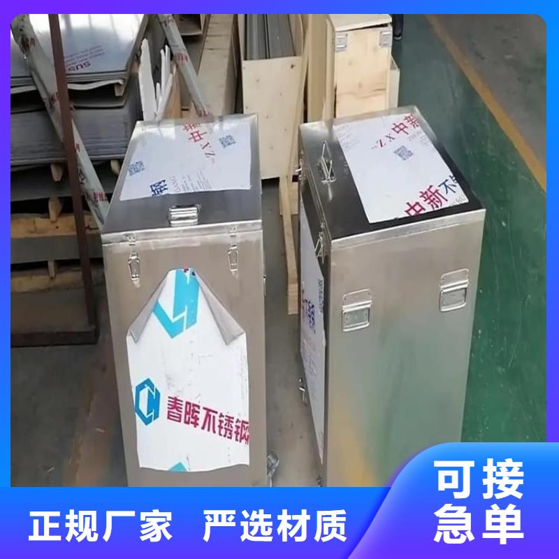 定制国标1#纯铅箱_实力厂家