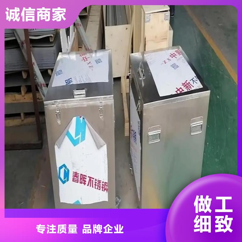 儲源鉛箱-儲源鉛箱優質