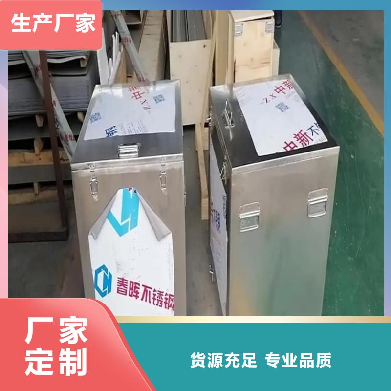10升铅防护铅箱生产厂家_厂家直销