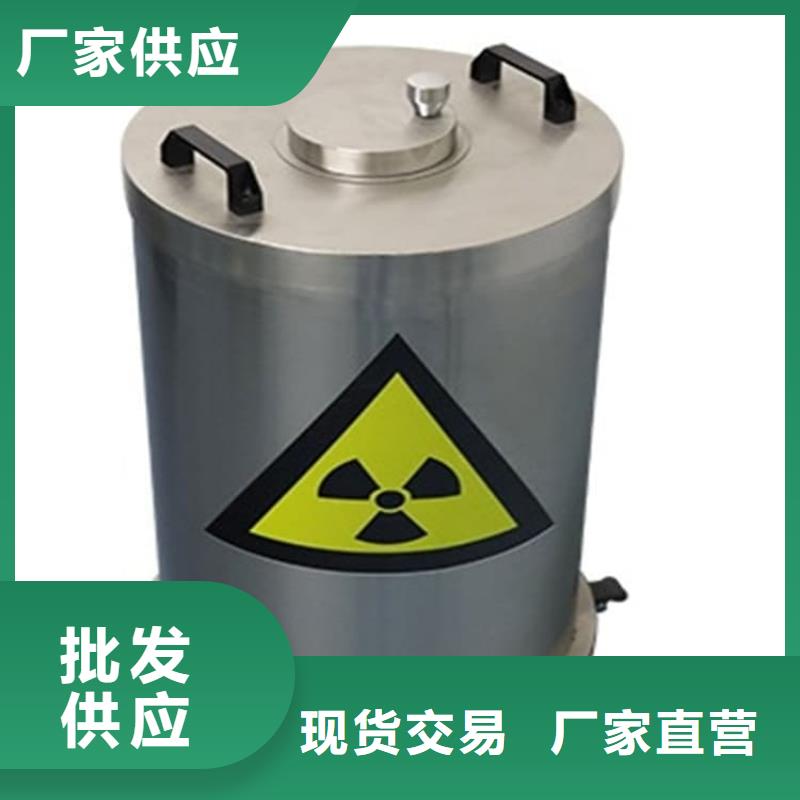经验丰富的防辐射防废水铅箱公司