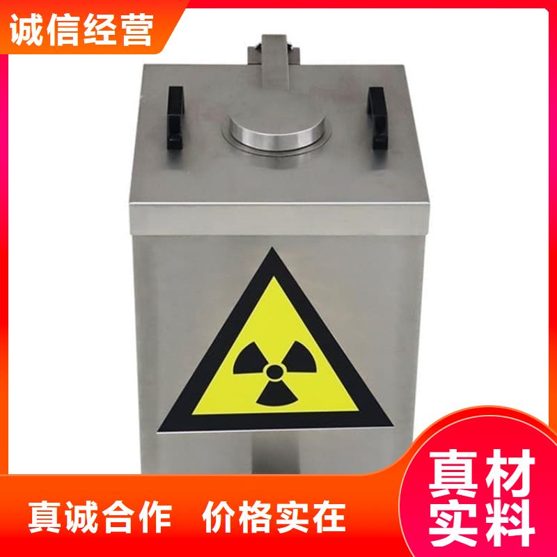 不锈钢体铅箱-不锈钢体铅箱到厂参观