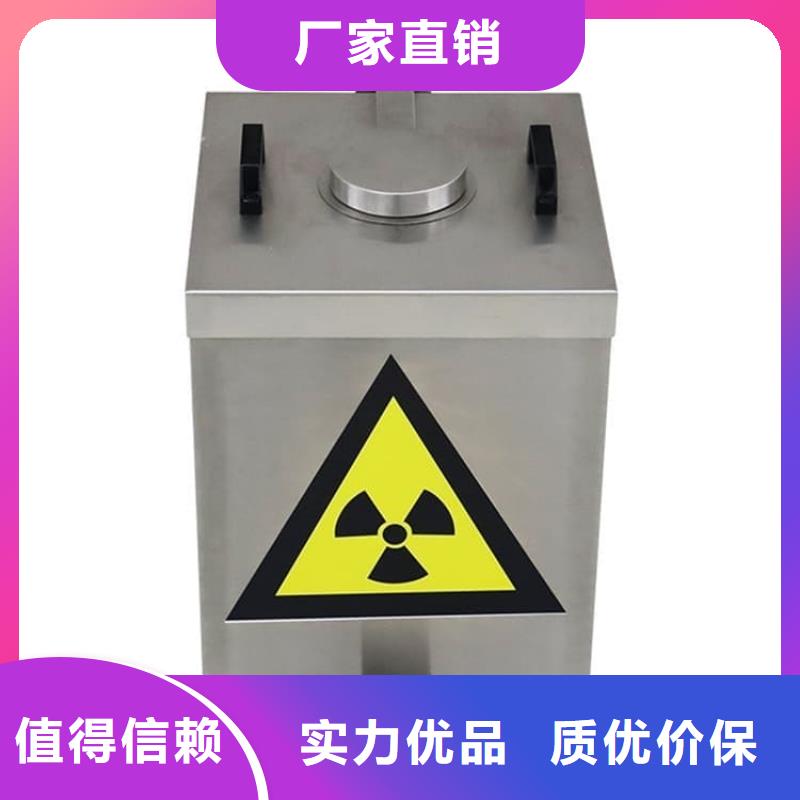 铅桶铅盒原厂直销