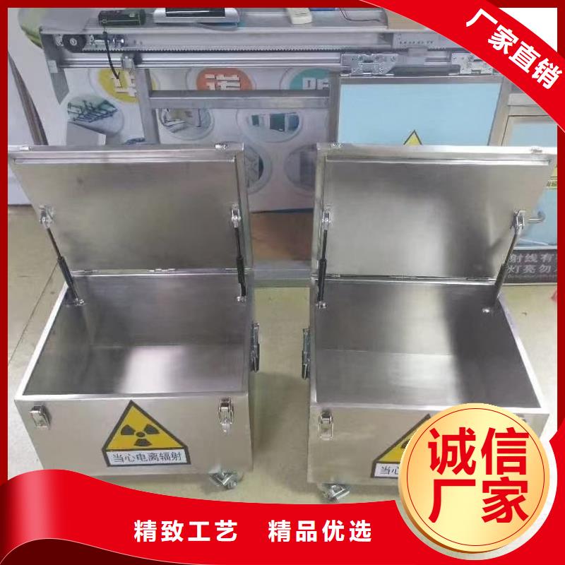 定制国标1#纯铅箱_实力厂家